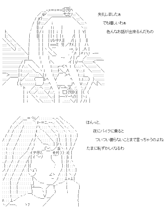 trafficinfo_1427125957_34901