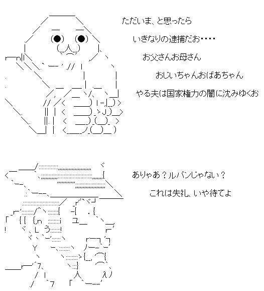 trafficinfo_1427125957_38501