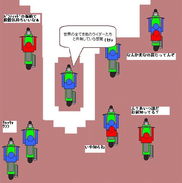 1341301937741