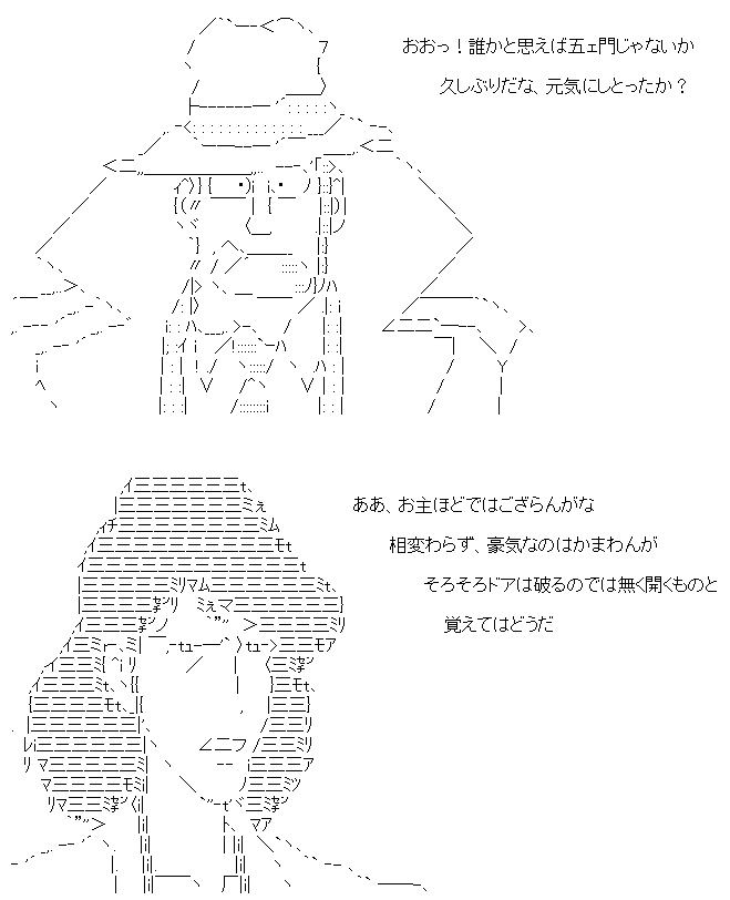 trafficinfo_1427125957_37501