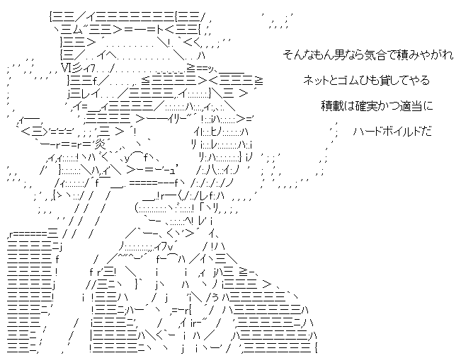 trafficinfo_1427125957_10901
