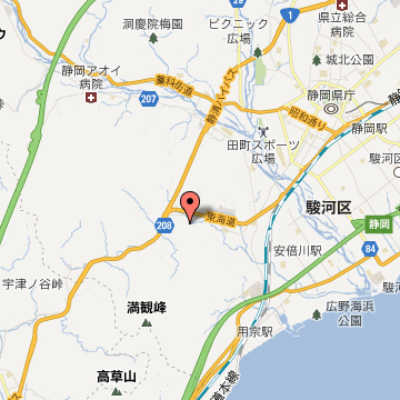 丁子屋