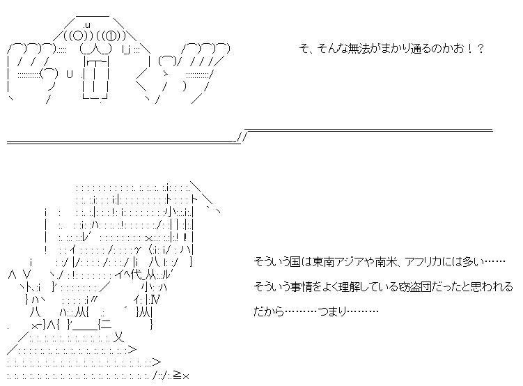 292