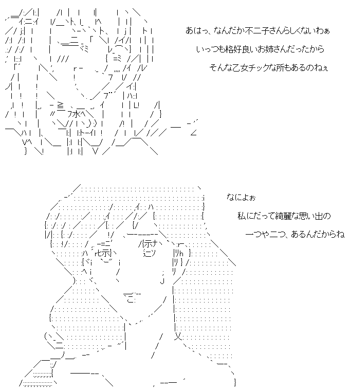 trafficinfo_1427125957_34801