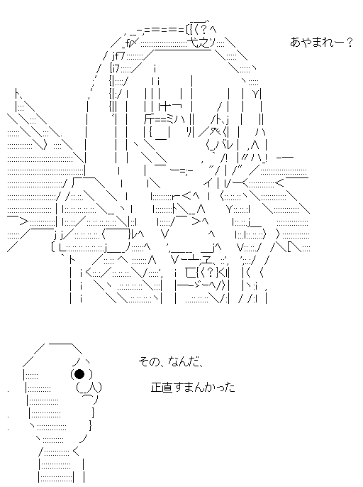 trafficinfo_1427125957_66101
