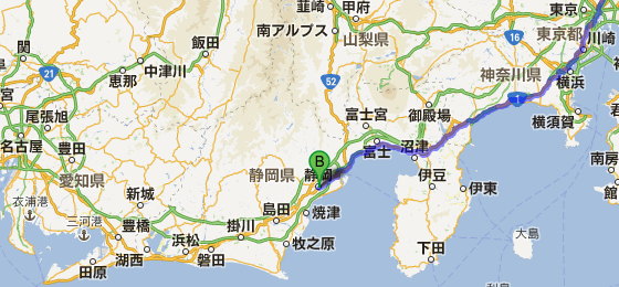 静岡