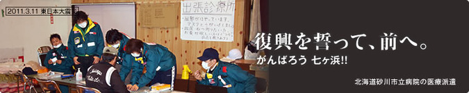 billboard_pic1104_5