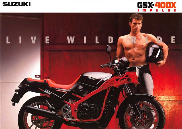 GSX400Xインパルス