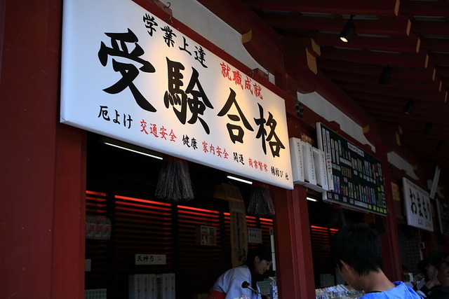 img509f737e9d037