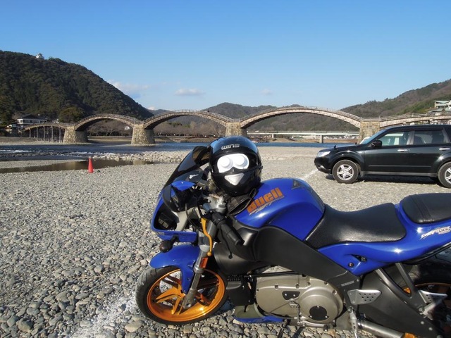 bike1197