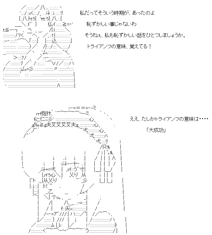 trafficinfo_1427125957_36801