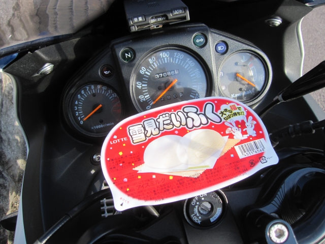 bike0176