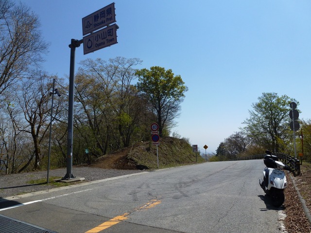 P1010639