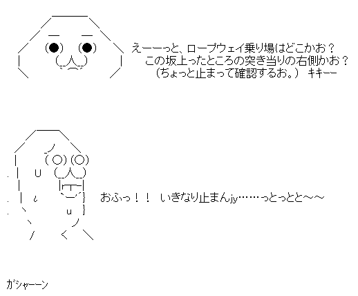 83_1