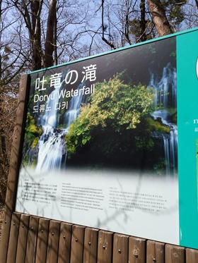 IMG_20180401_135614[1]