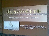 7f7074f4.jpg