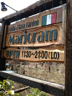 IMG_20180401_124256[1]