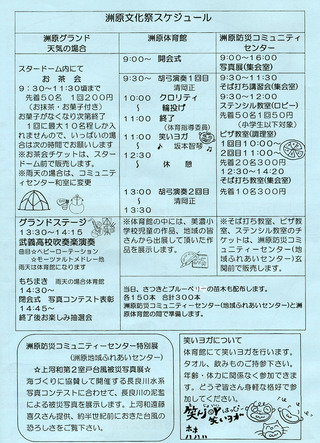 ̾��̤���� 2