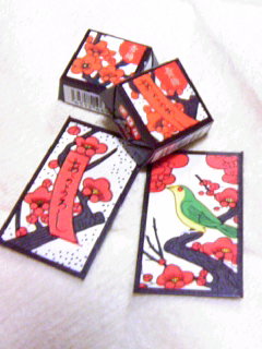 花札とチョコレート Nectarine No 9 仮