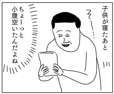 B1FD75A9-6BD3-4A23-B78F-71F398E38719
