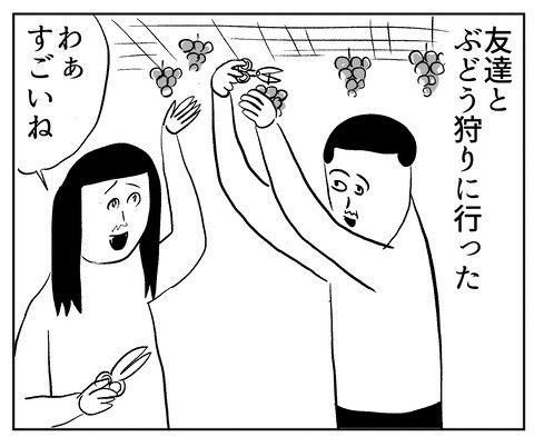 9F10676A-A451-4563-B10A-A282950C3013