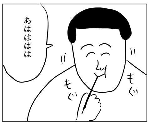 9CB24F5C-B576-4D82-974A-7B551DD7304F