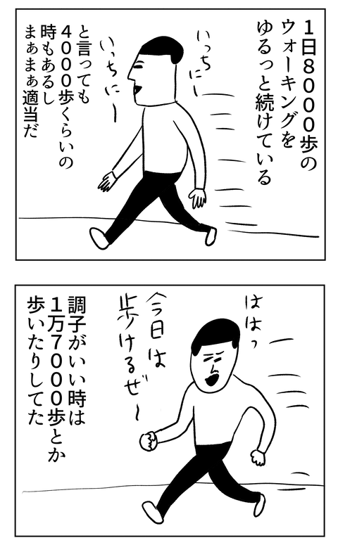 20260609