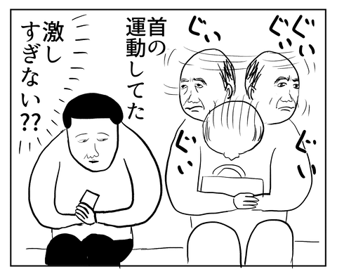 5934F463-9098-4C5C-87B6-12C2C4817E03