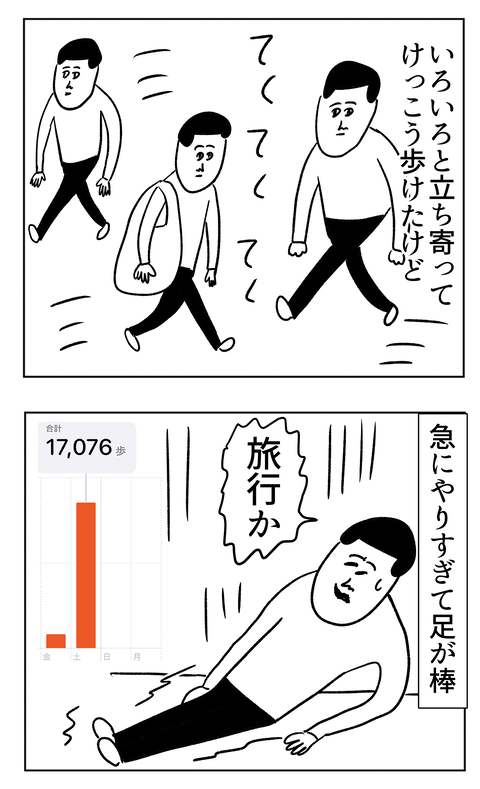 20260517