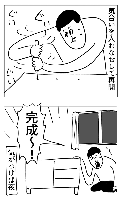 20260520