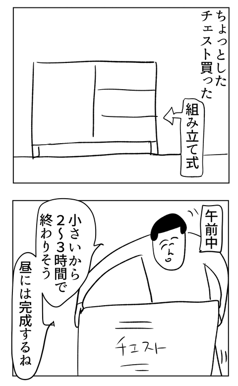 20260520