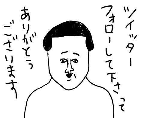 img37622w
