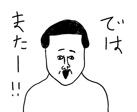 img37622ww
