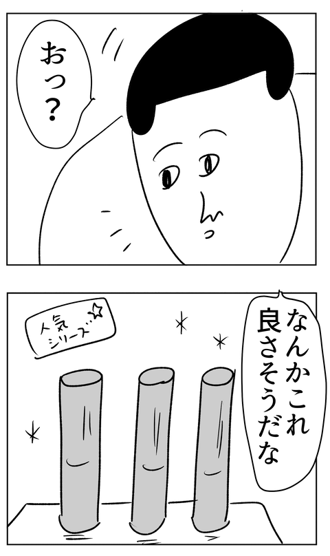 20260519