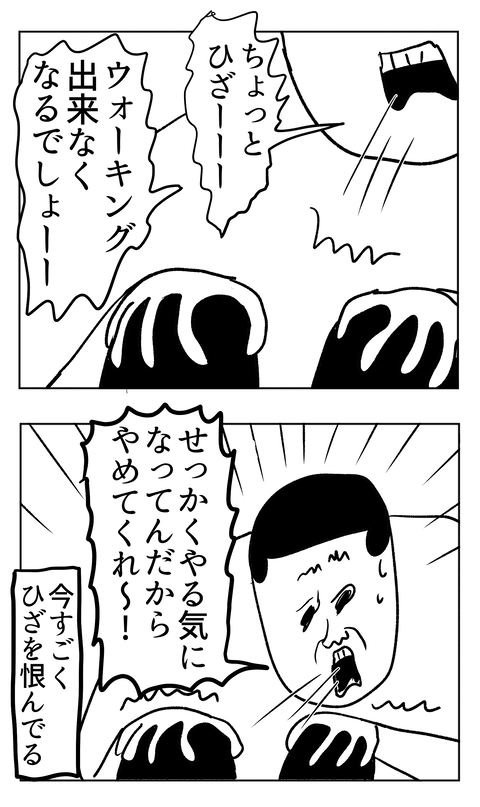20260609