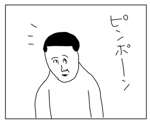 10902B52-0E20-4158-B91C-8D7623F0CB1D