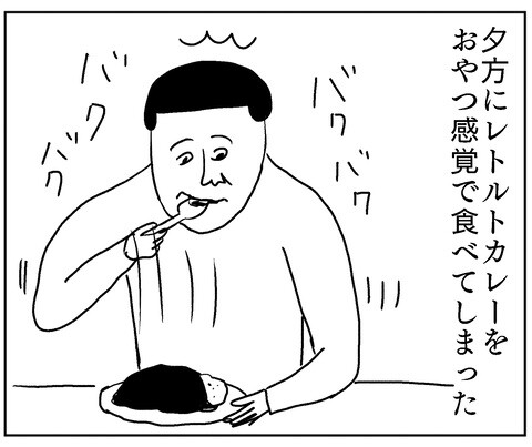2DC643B1-67ED-42CF-895B-7D530143B1A8
