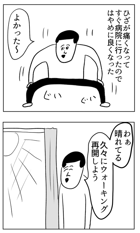 20260612
