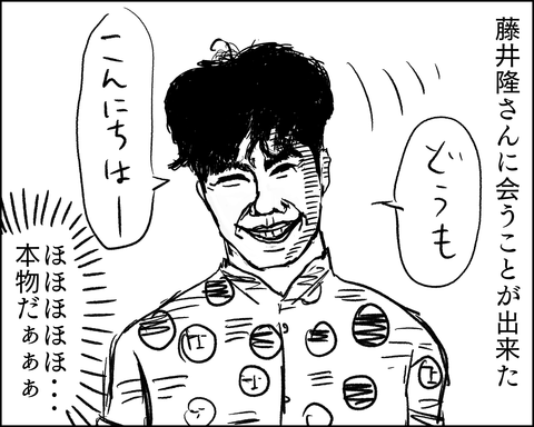 3C4FE985-8CDE-484A-BFC9-3269CF900D95