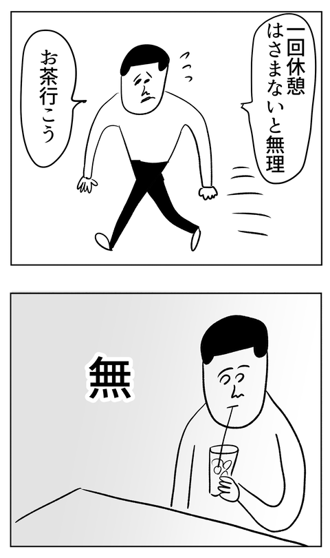 20260520