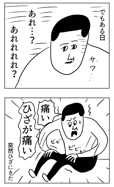 20260609