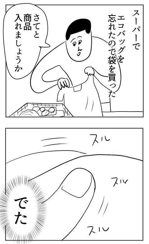 20260514