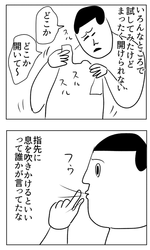 20260514