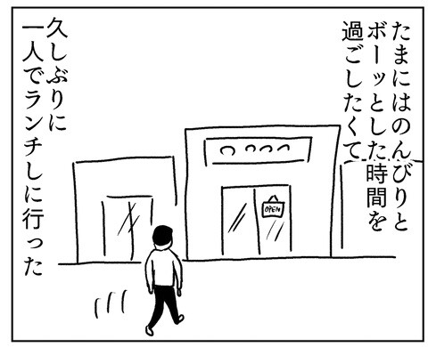 D74D060A-8F3C-4455-A973-7669A9FBD57F