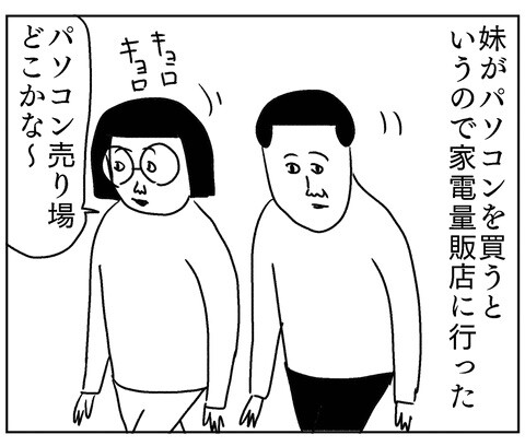 B1A046B3-A4E7-4426-9344-29F24550B11C