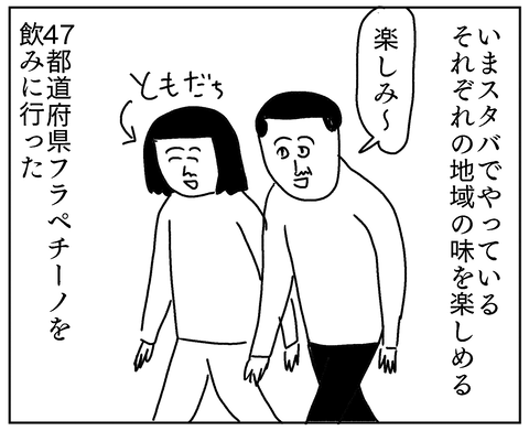 AA4E5C58-58B8-4315-B3FE-D6CDCE07E7E7