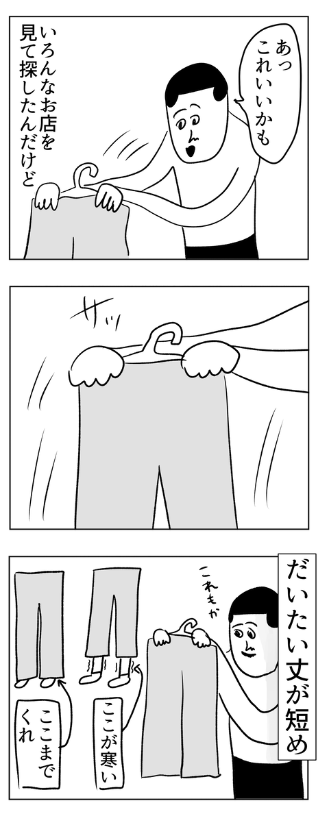 20260530