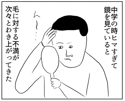 7AB1FA37-2AAC-40BD-8D29-B7AE7719CB2C