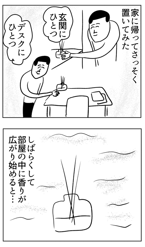20260526