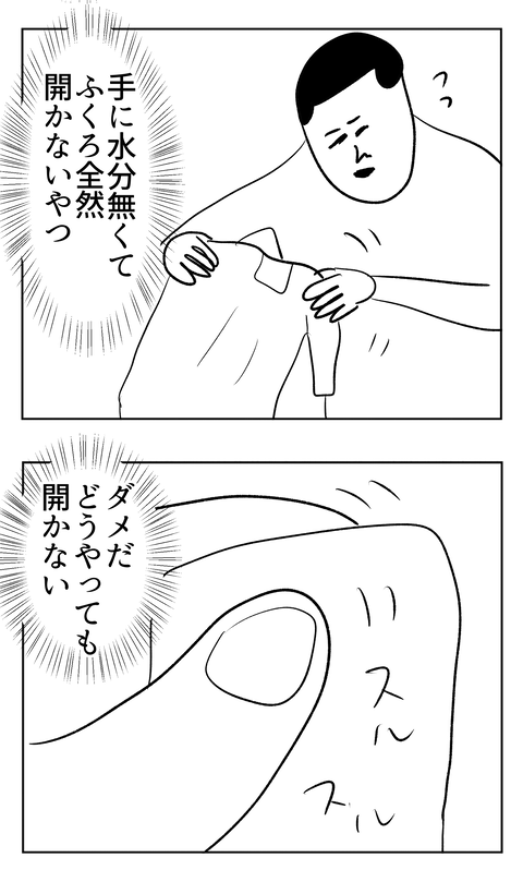 20260514